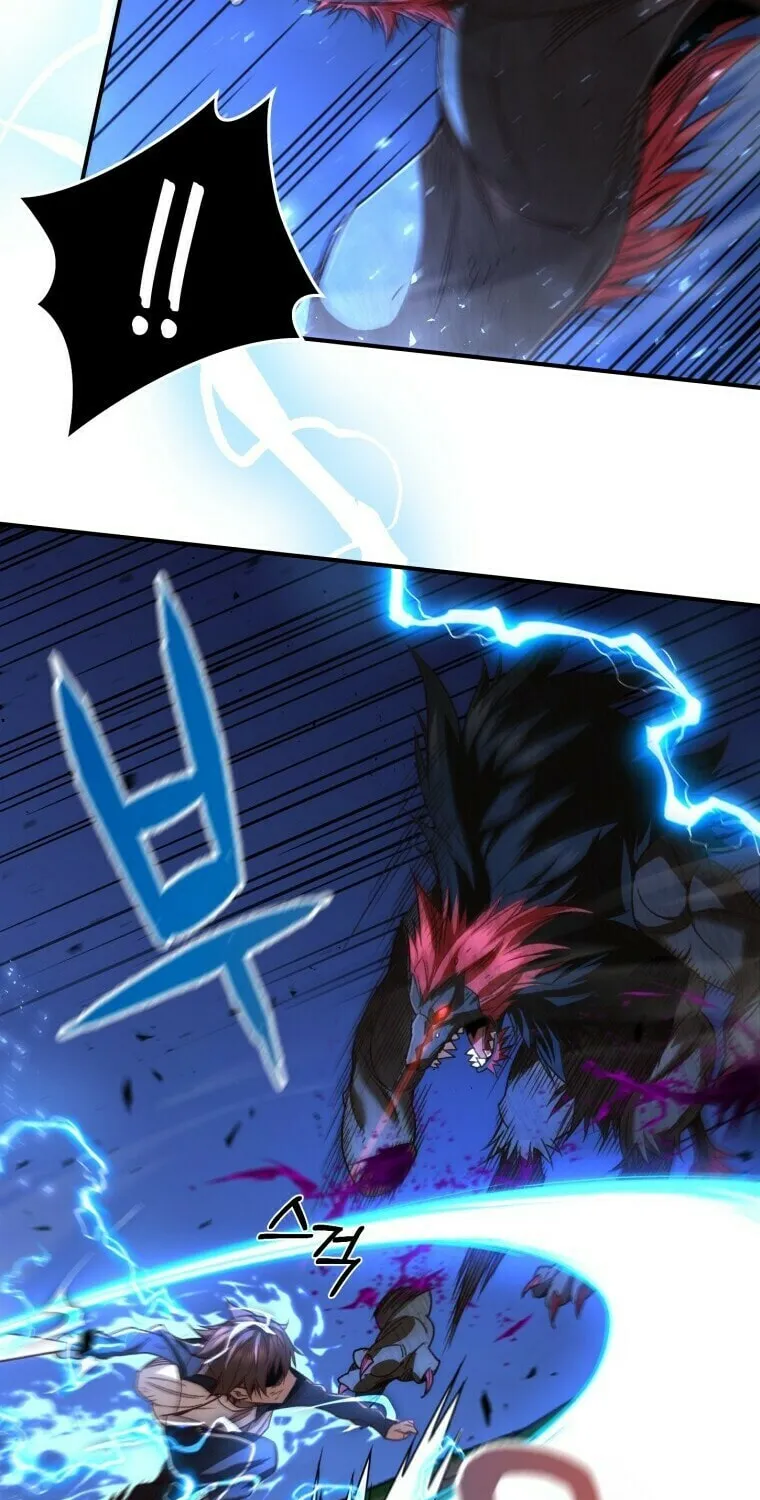 Read Re:Life Player chapter 26 image 47 on Lezhin