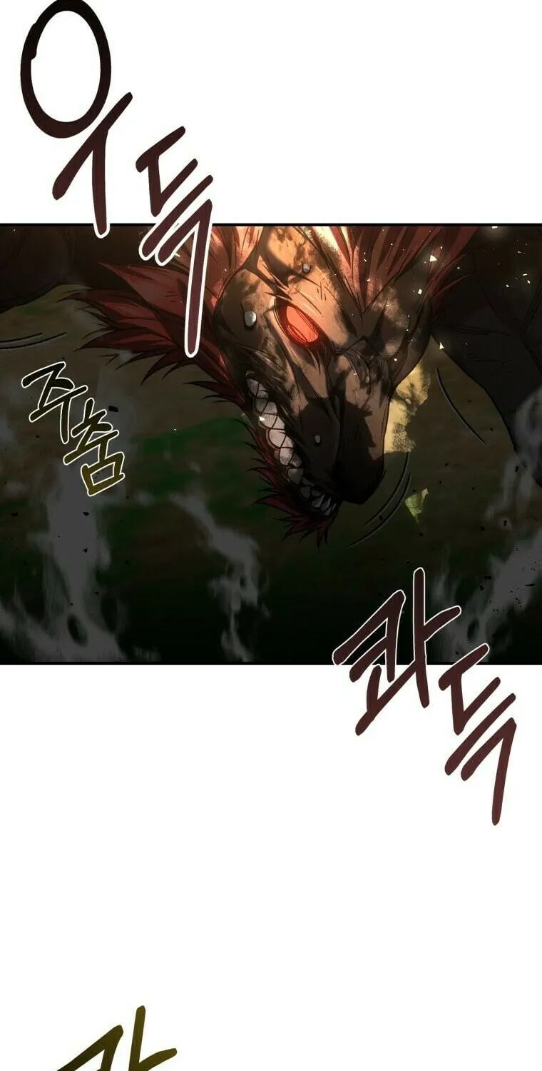 Read Re:Life Player chapter 26 image 65 on Lezhin