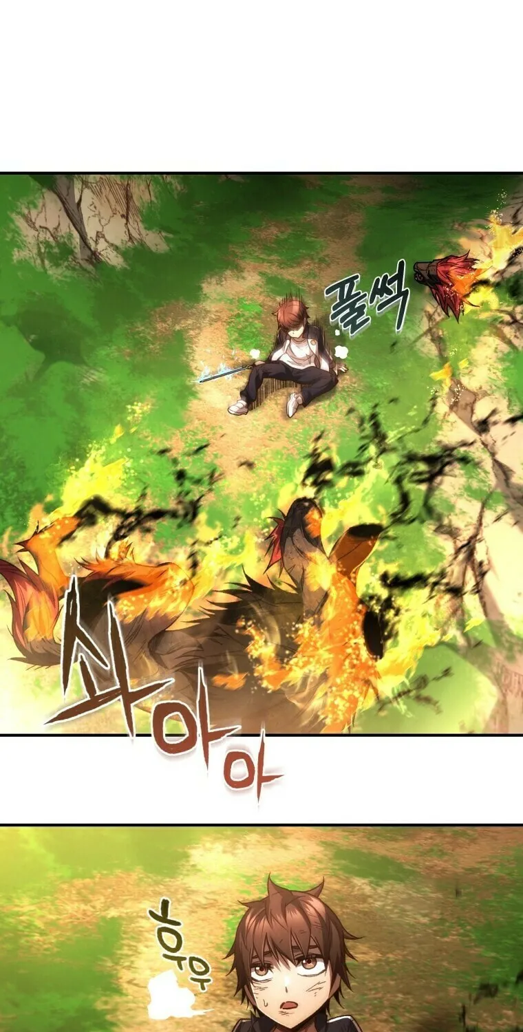 Read Re:Life Player chapter 26 image 74 on Lezhin