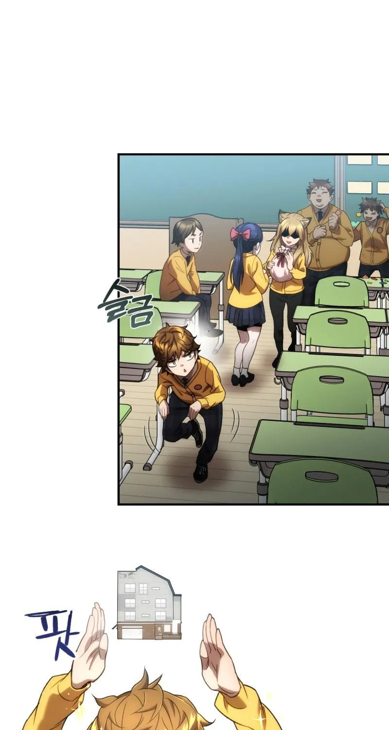 Read Re:Life Player chapter 28 image 109 on Lezhin
