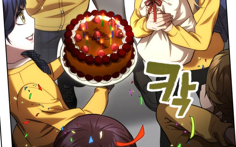 Read Re:Life Player chapter 28 image 131 on Lezhin