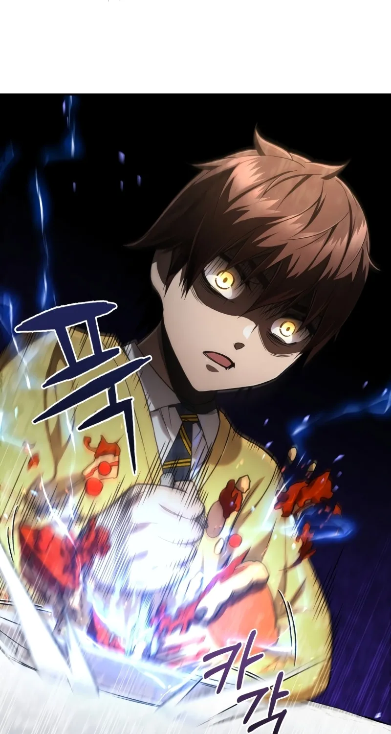 Read Re:Life Player chapter 28 image 152 on Lezhin