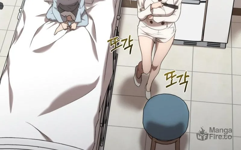 Read Re:Life Player chapter 28 image 20 on Lezhin