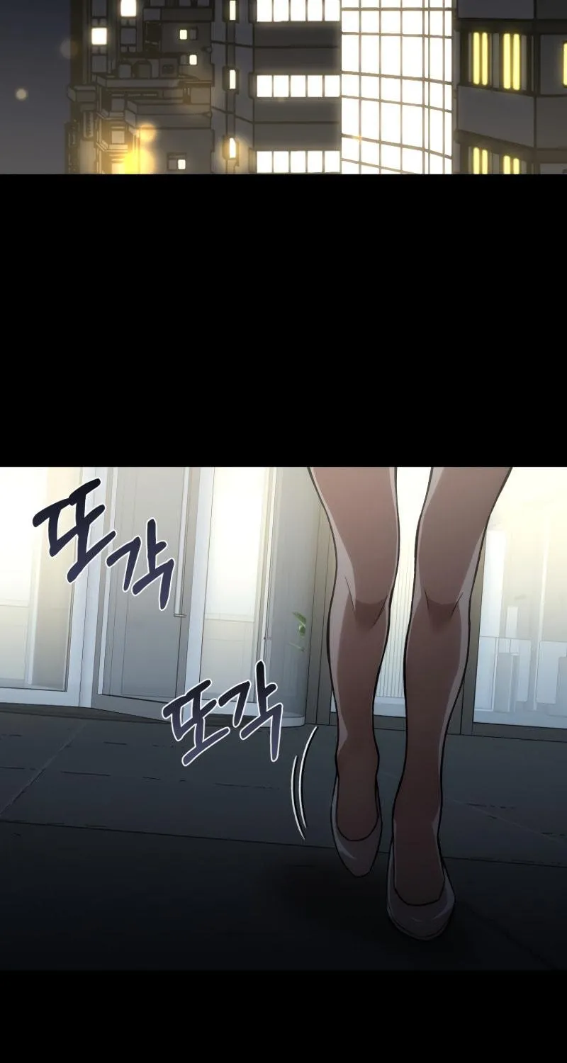 Read Re:Life Player chapter 28 image 34 on Lezhin