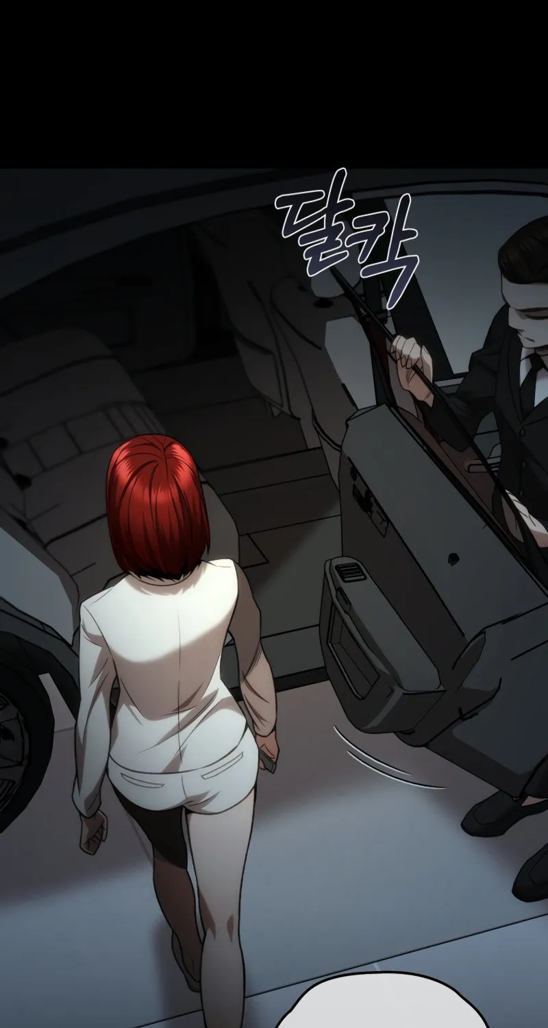 Read Re:Life Player chapter 28 image 38 on Lezhin
