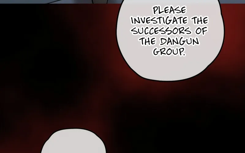 Read Re:Life Player chapter 28 image 39 on Lezhin