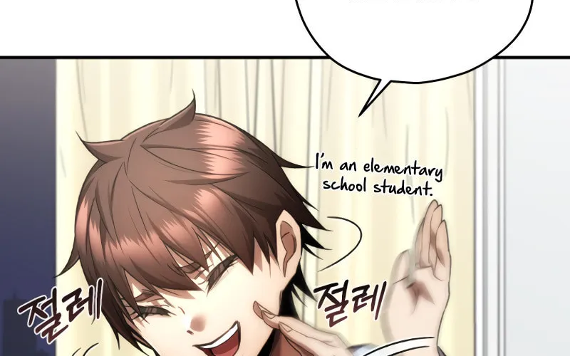 Read Re:Life Player chapter 28 image 5 on Lezhin