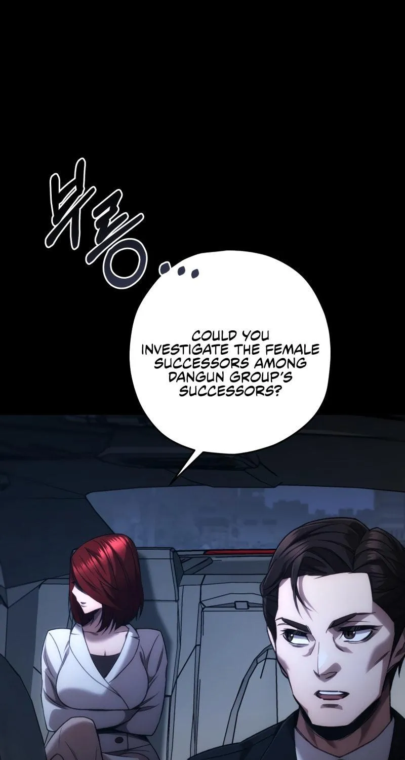 Read Re:Life Player chapter 28 image 62 on Lezhin