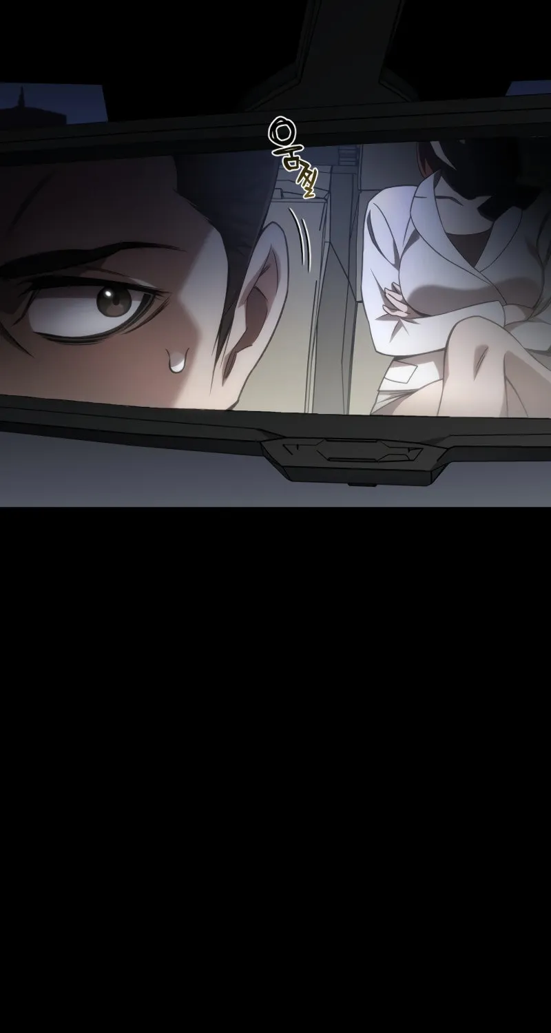 Read Re:Life Player chapter 28 image 77 on Lezhin