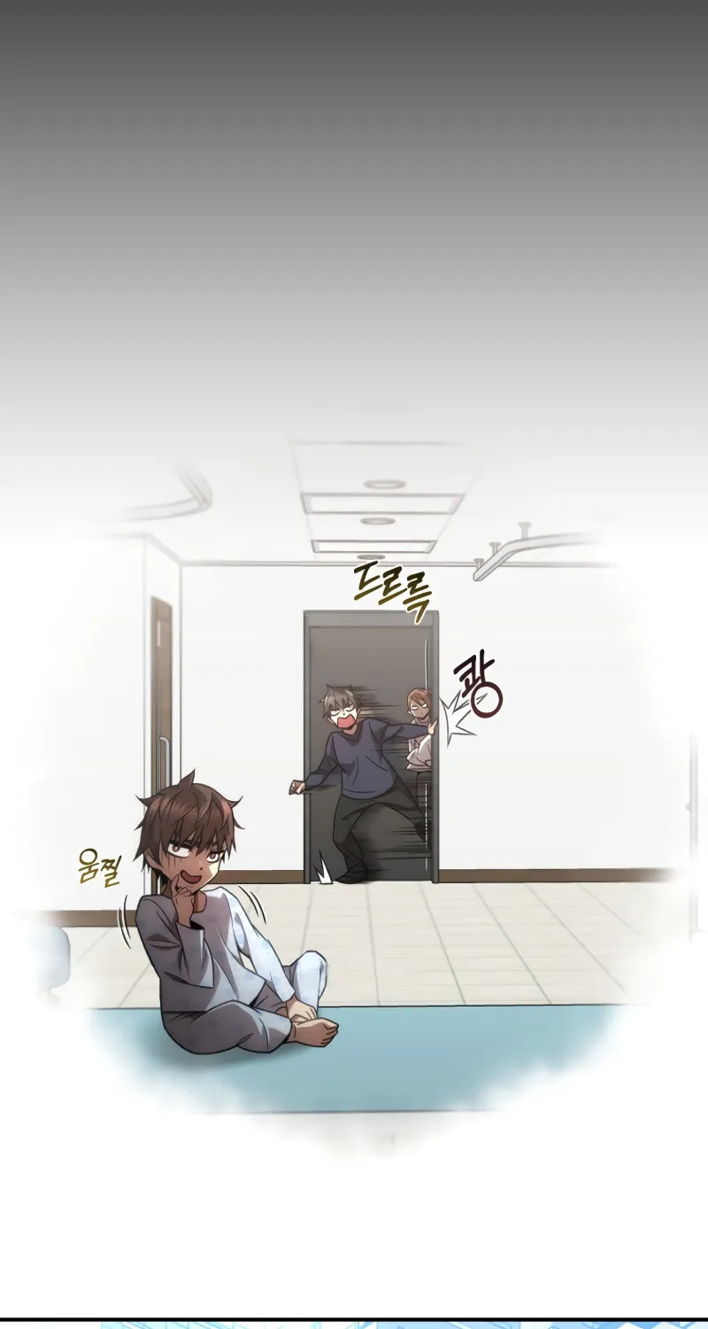 Read Re:Life Player chapter 28 image 85 on Lezhin