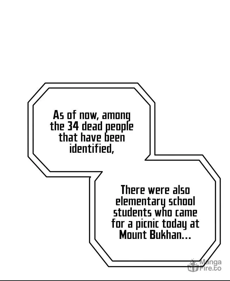 Read Re:Life Player chapter 28 image 91 on Lezhin