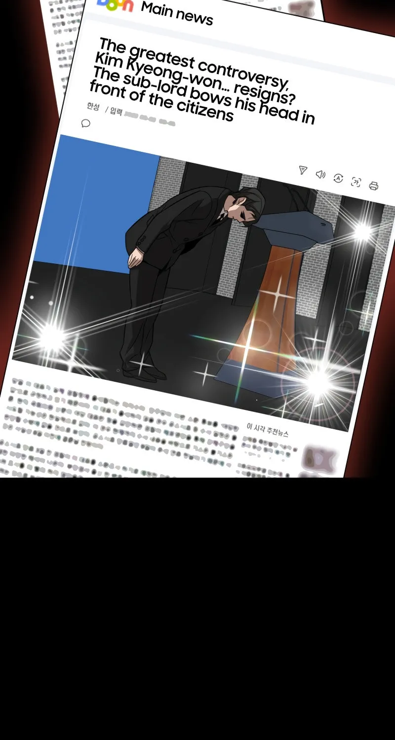 Read Re:Life Player chapter 28 image 94 on Lezhin
