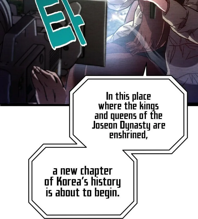 Read Re:Life Player chapter 3 image 27 on Lezhin