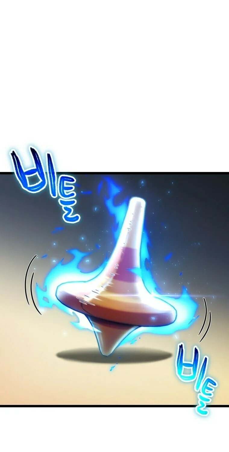Read Re:Life Player chapter 3 image 4 on Lezhin