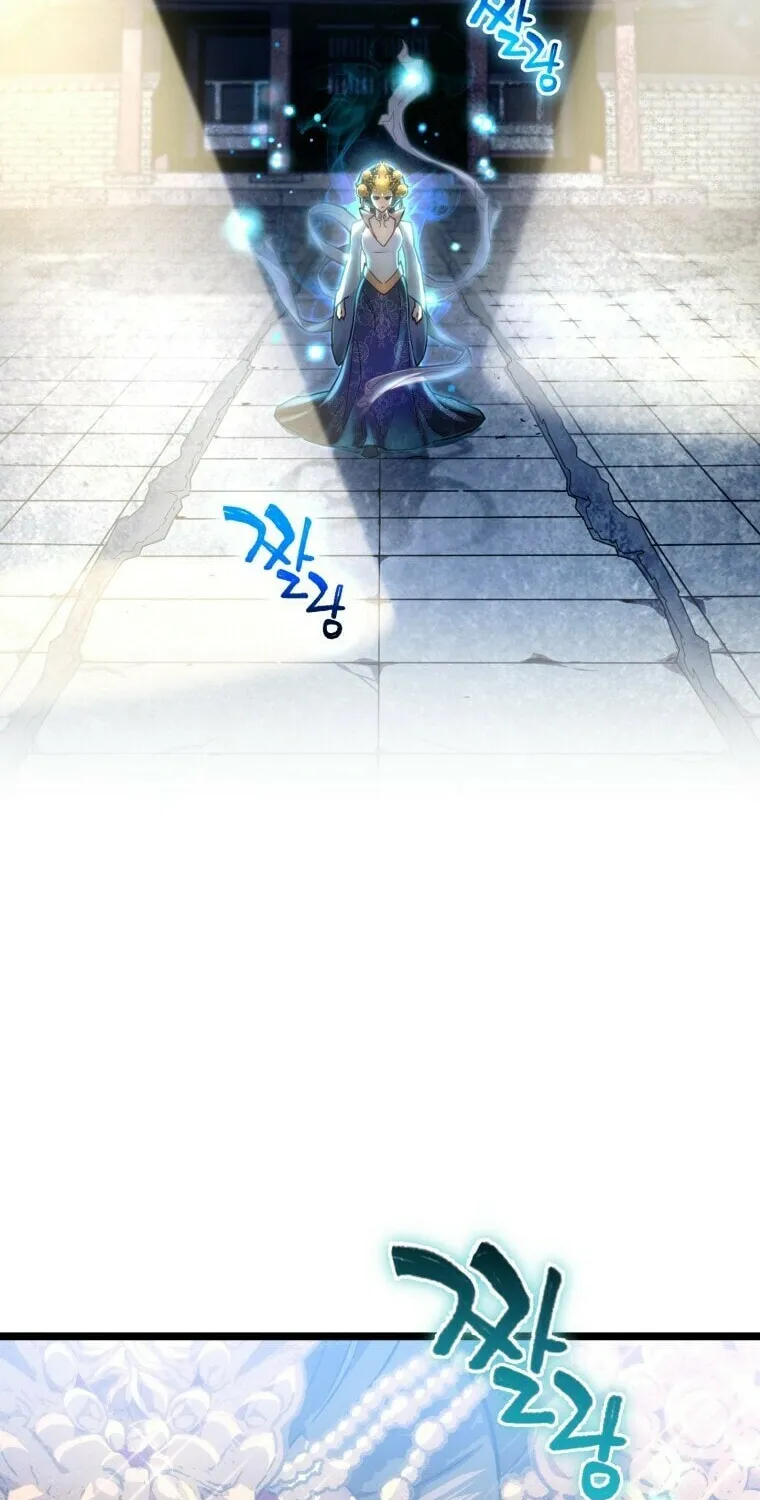 Read Re:Life Player chapter 3 image 44 on Lezhin
