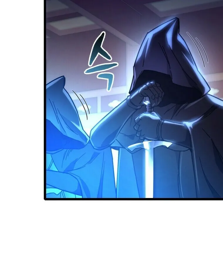 Read Re:Life Player chapter 3 image 57 on Lezhin