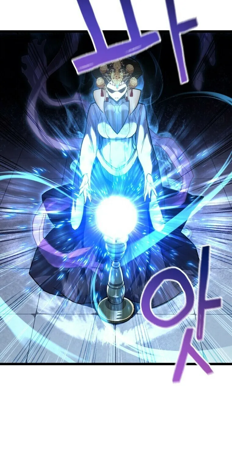 Read Re:Life Player chapter 3 image 67 on Lezhin