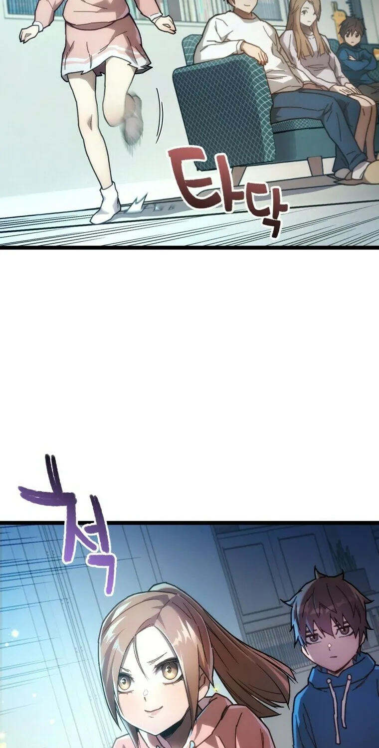 Read Re:Life Player chapter 3 image 73 on Lezhin