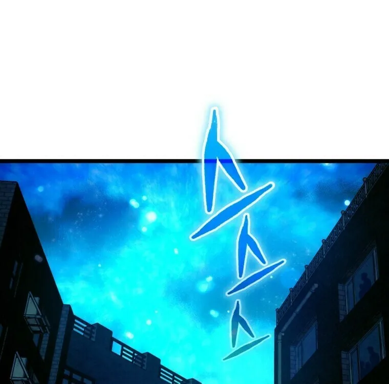 Read Re:Life Player chapter 3 image 90 on Lezhin