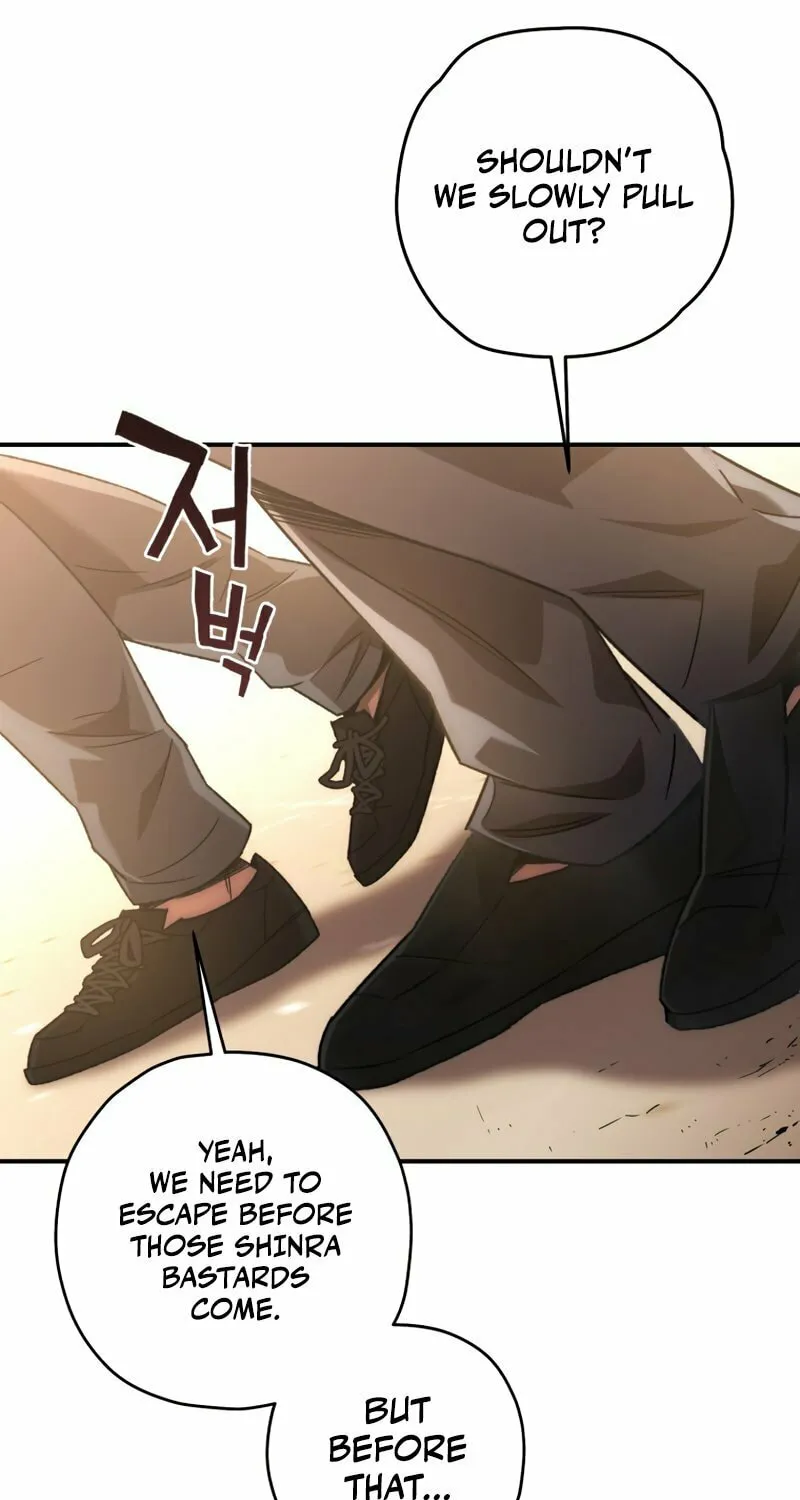Read Re:Life Player chapter 32 image 101 on Lezhin