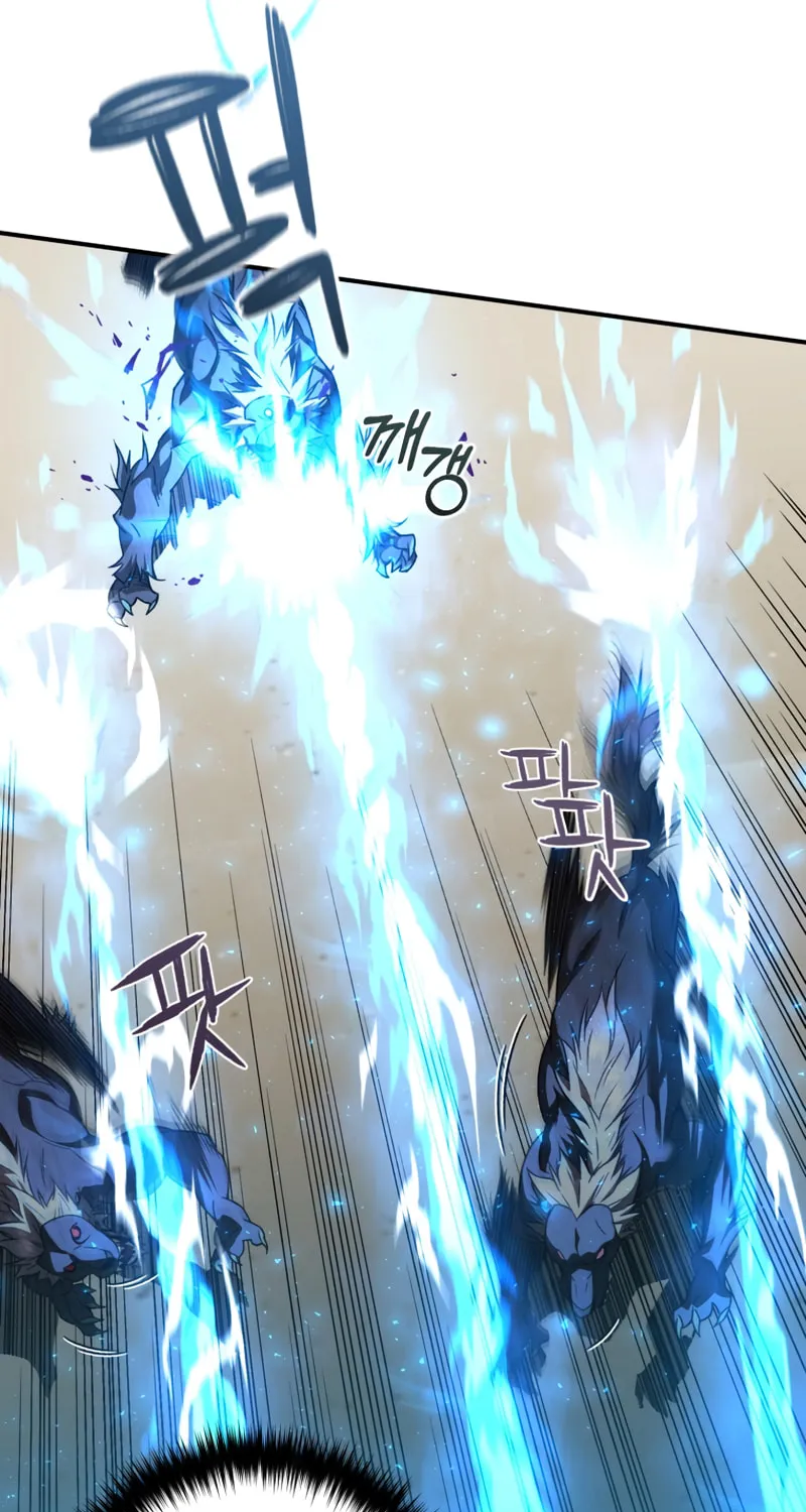 Read Re:Life Player chapter 32 image 11 on Lezhin
