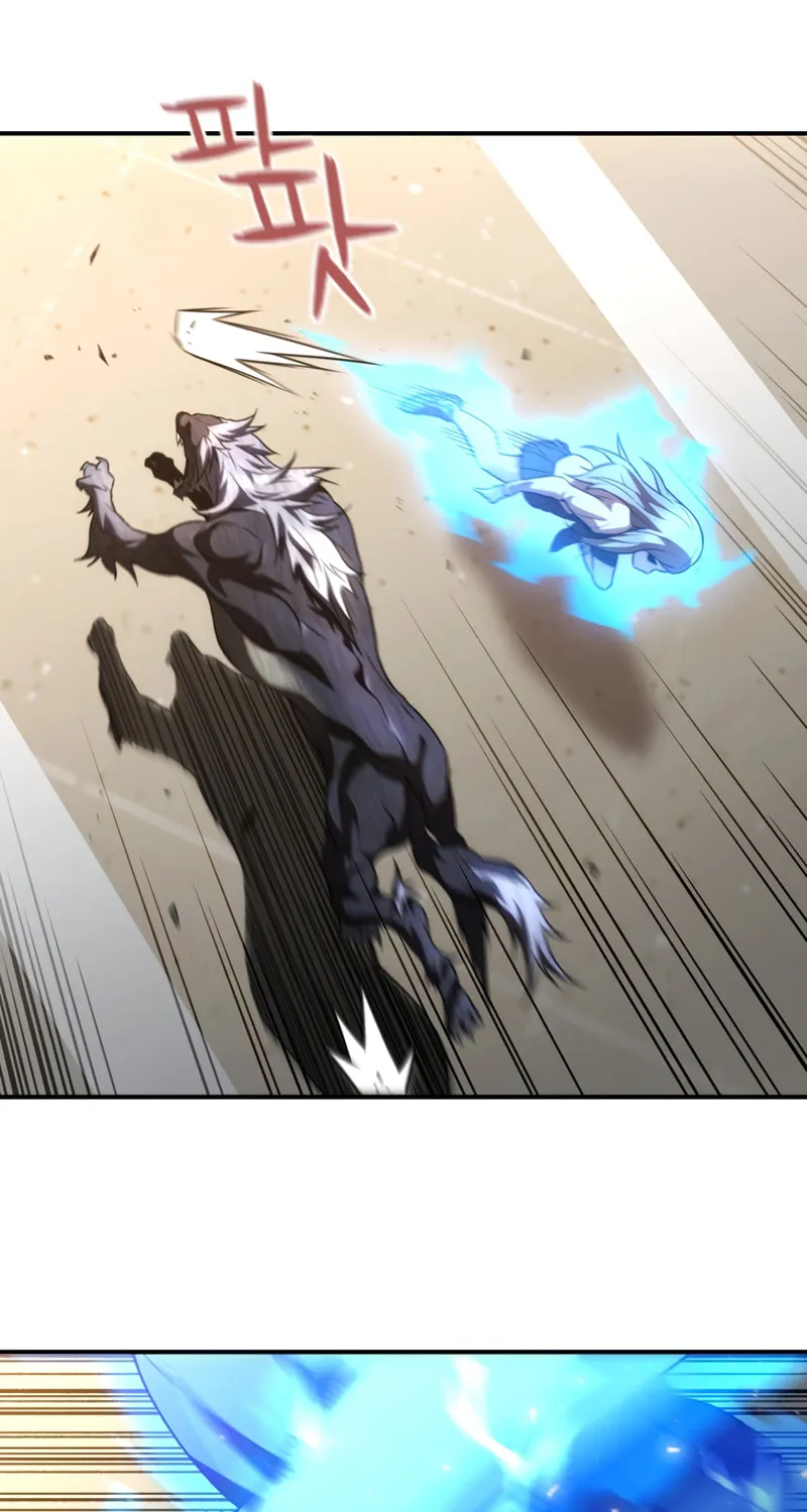 Read Re:Life Player chapter 32 image 24 on Lezhin