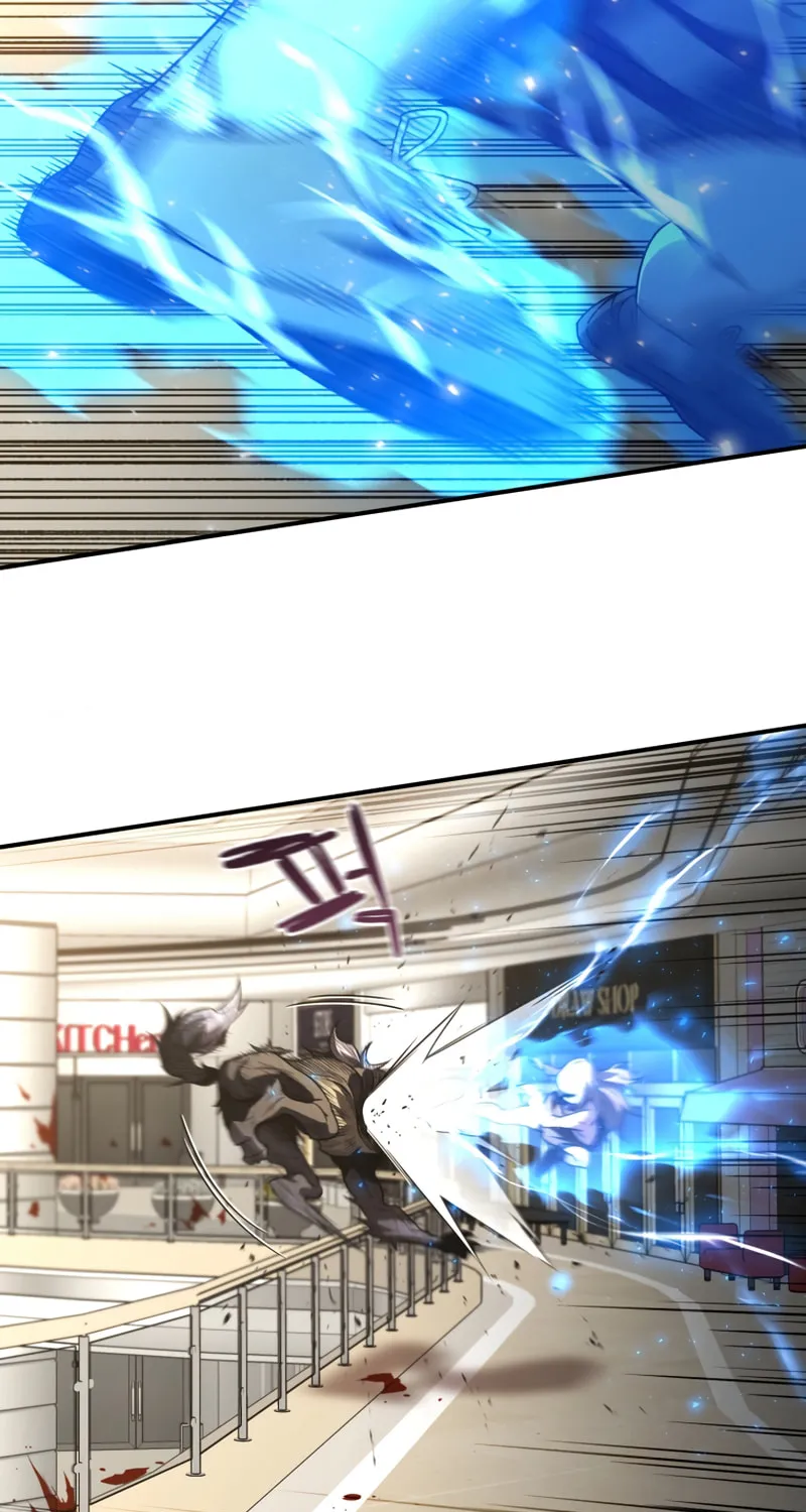 Read Re:Life Player chapter 32 image 25 on Lezhin