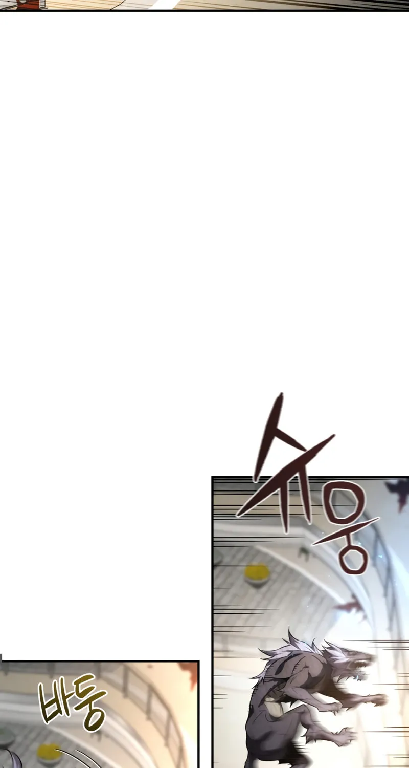 Read Re:Life Player chapter 32 image 26 on Lezhin