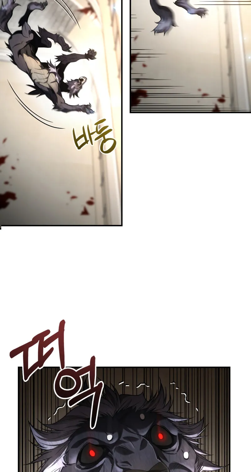 Read Re:Life Player chapter 32 image 27 on Lezhin