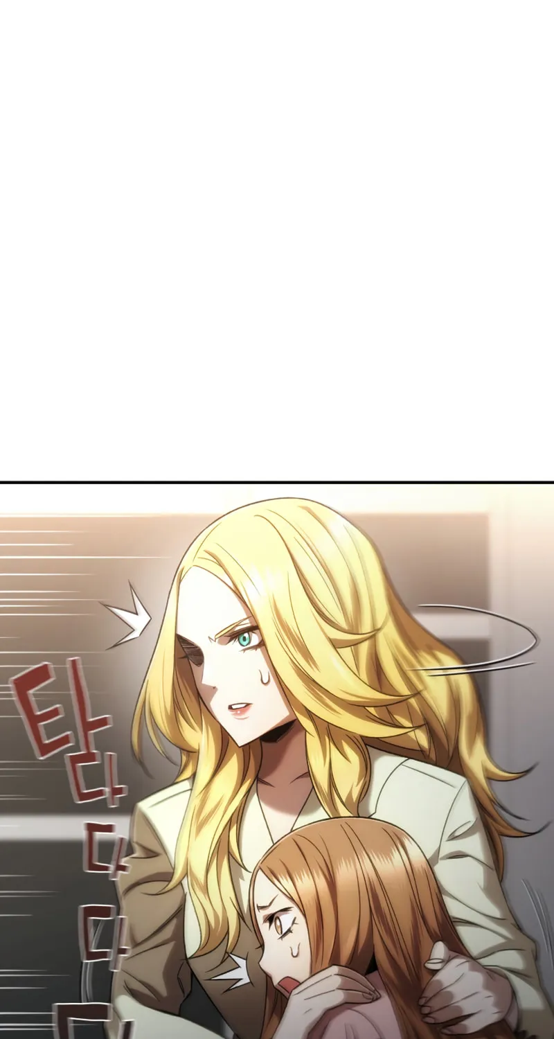 Read Re:Life Player chapter 32 image 5 on Lezhin