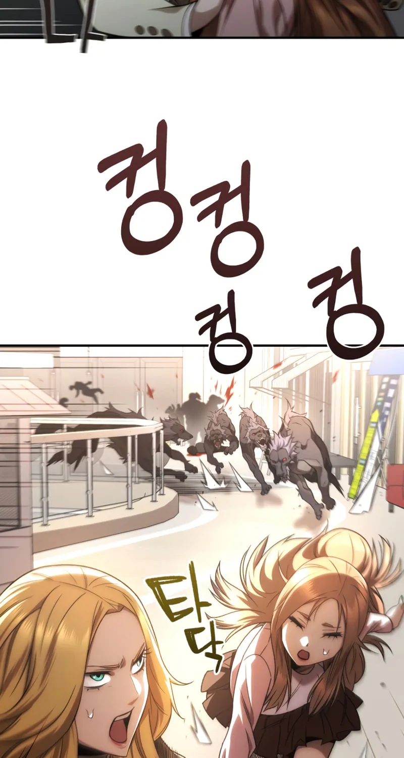 Read Re:Life Player chapter 32 image 6 on Lezhin