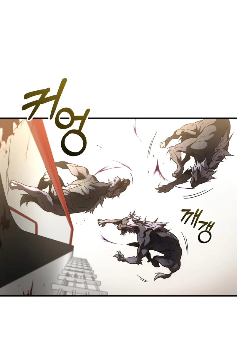 Read Re:Life Player chapter 32 image 60 on Lezhin