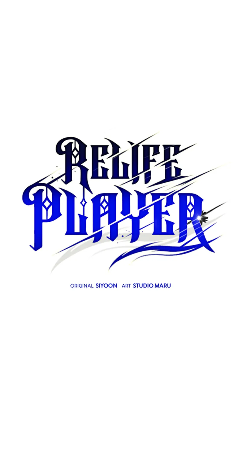 Read Re:Life Player chapter 32 image 62 on Lezhin