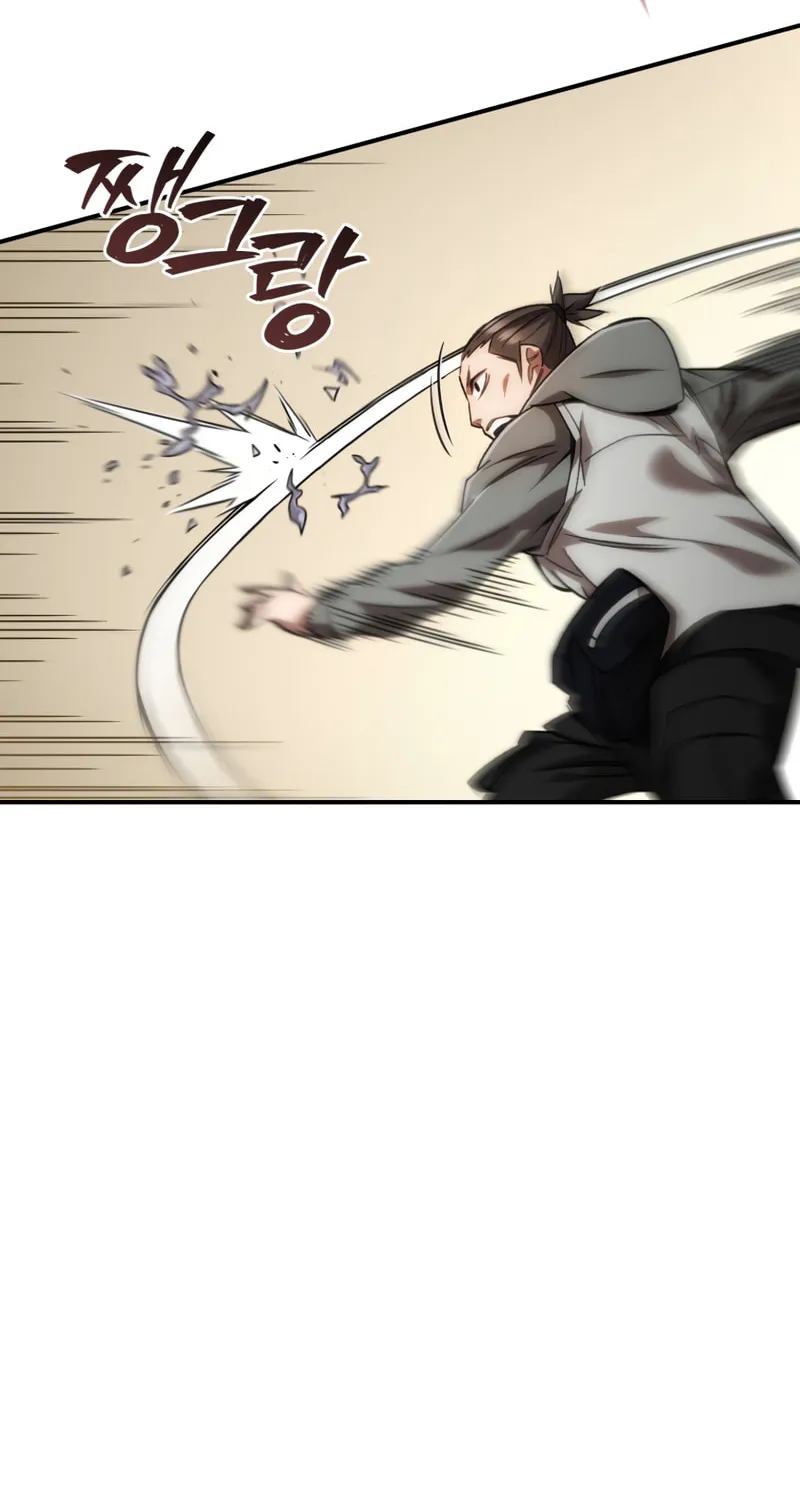 Read Re:Life Player chapter 32 image 66 on Lezhin