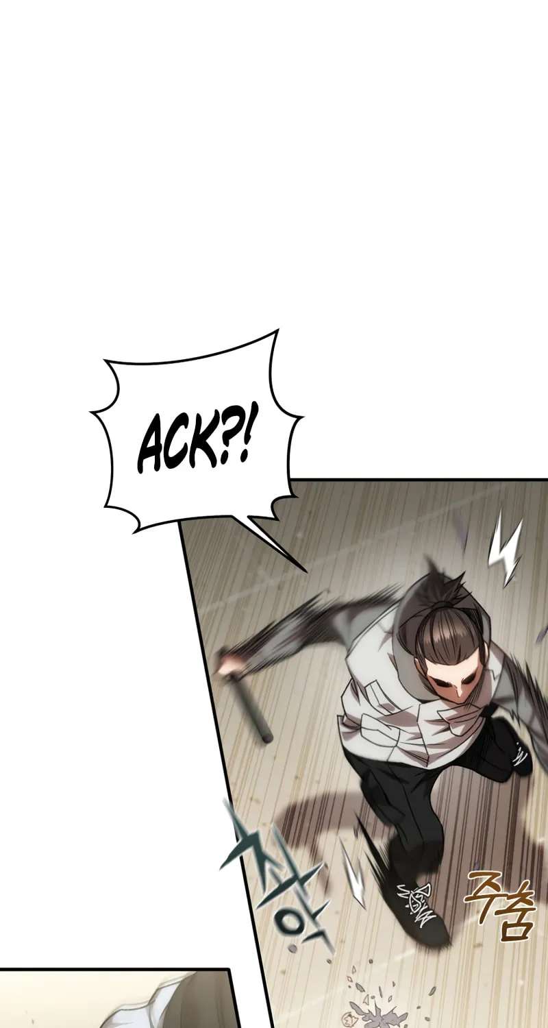 Read Re:Life Player chapter 32 image 67 on Lezhin