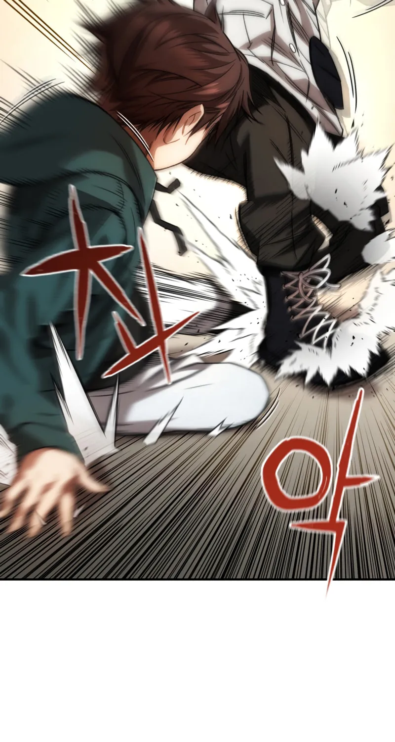 Read Re:Life Player chapter 32 image 69 on Lezhin