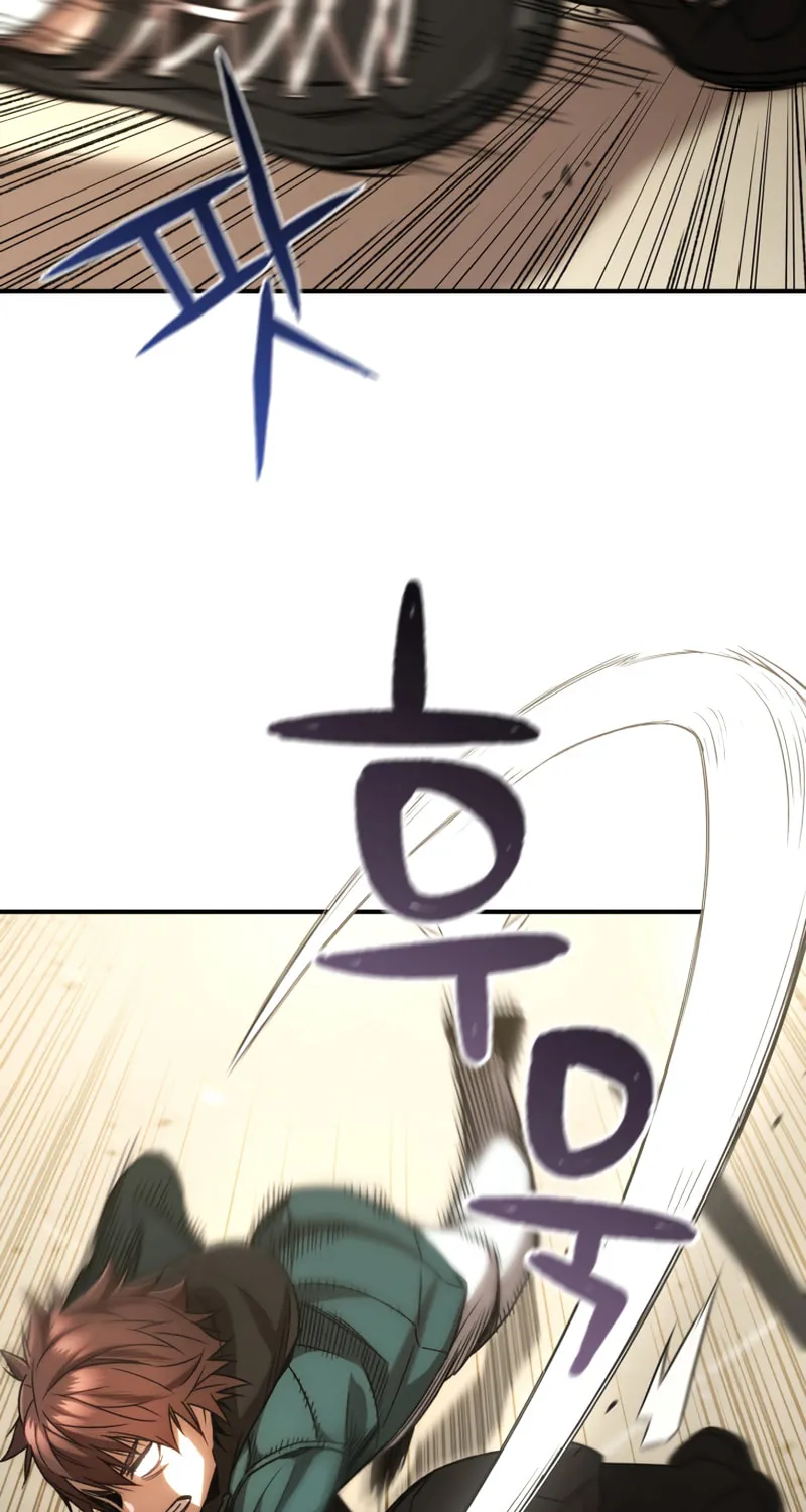 Read Re:Life Player chapter 32 image 71 on Lezhin