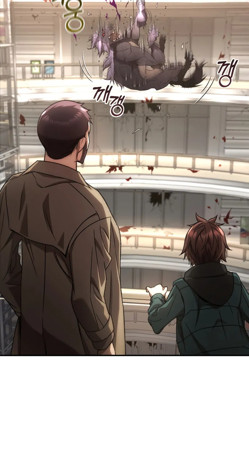 Read Re:Life Player chapter 32 image 79 on Lezhin
