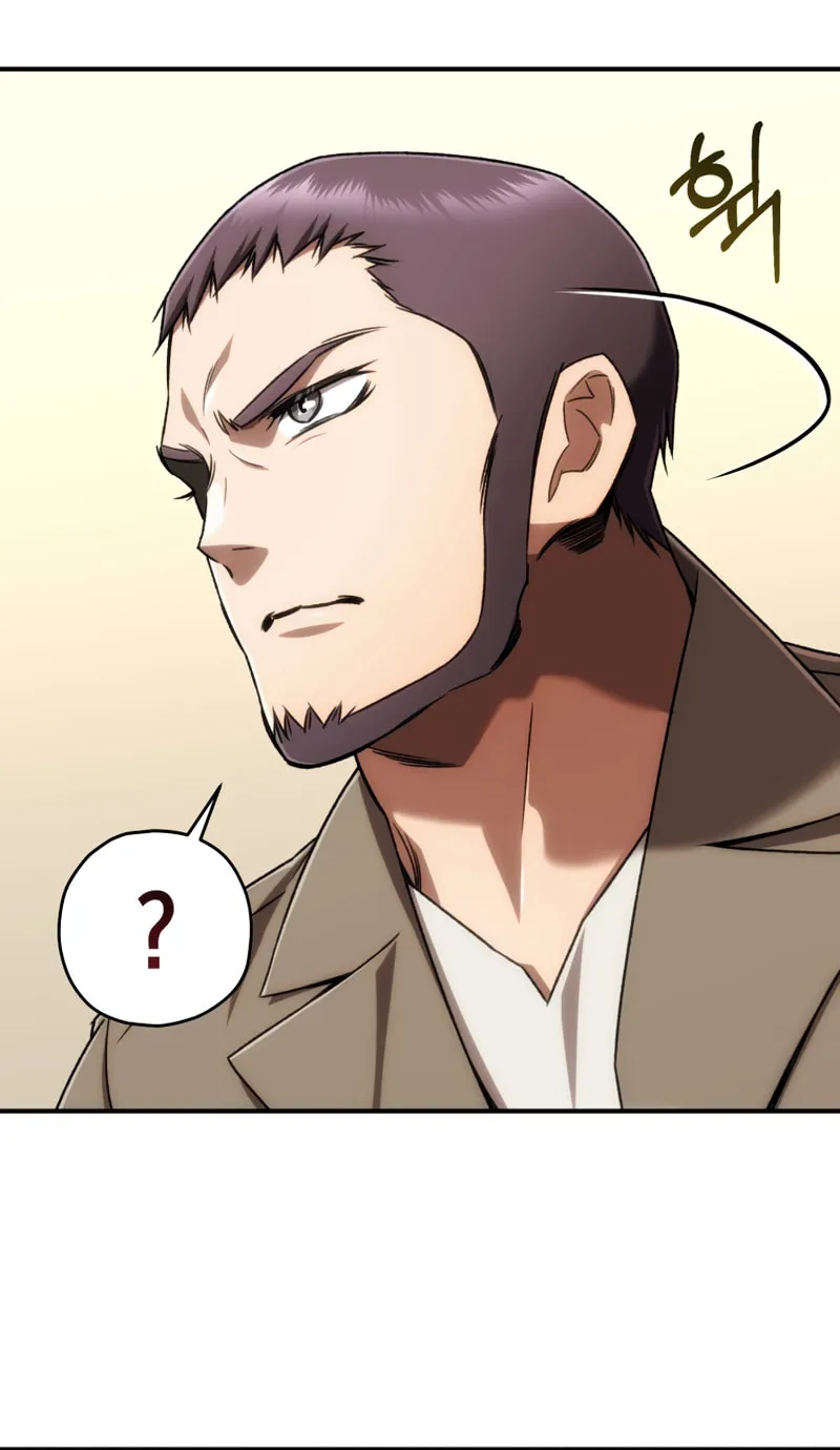 Read Re:Life Player chapter 32 image 90 on Lezhin