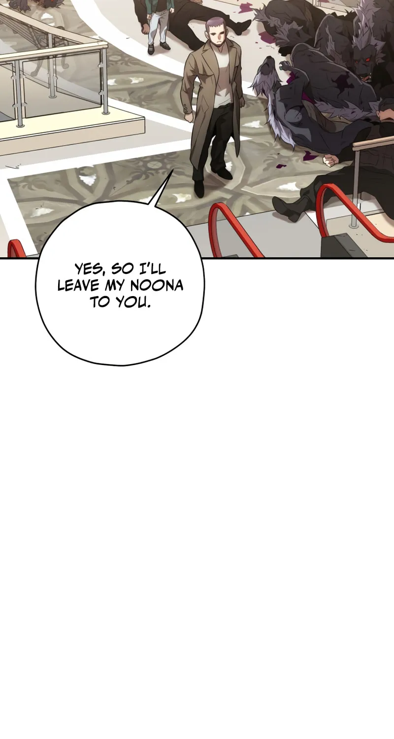 Read Re:Life Player chapter 32 image 94 on Lezhin
