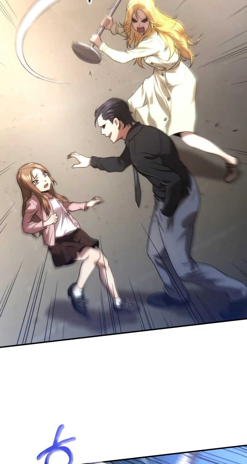 Read Re:Life Player chapter 33 image 13 on Lezhin