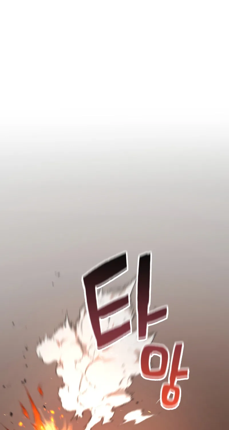 Read Re:Life Player chapter 33 image 15 on Lezhin