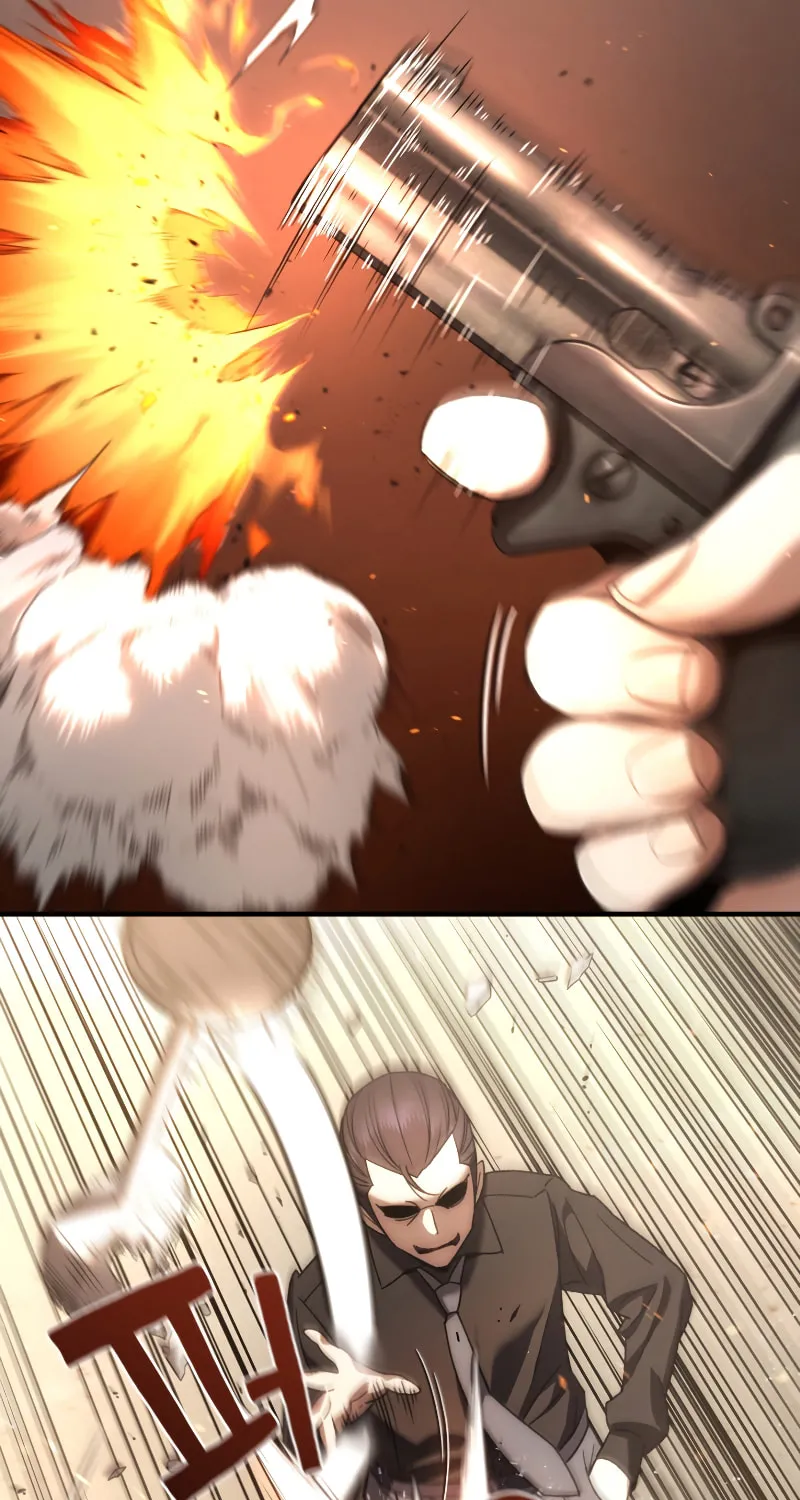 Read Re:Life Player chapter 33 image 16 on Lezhin