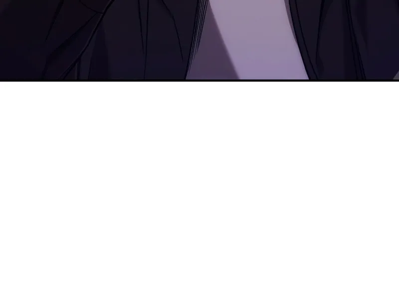 Read Re:Life Player chapter 33 image 22 on Lezhin