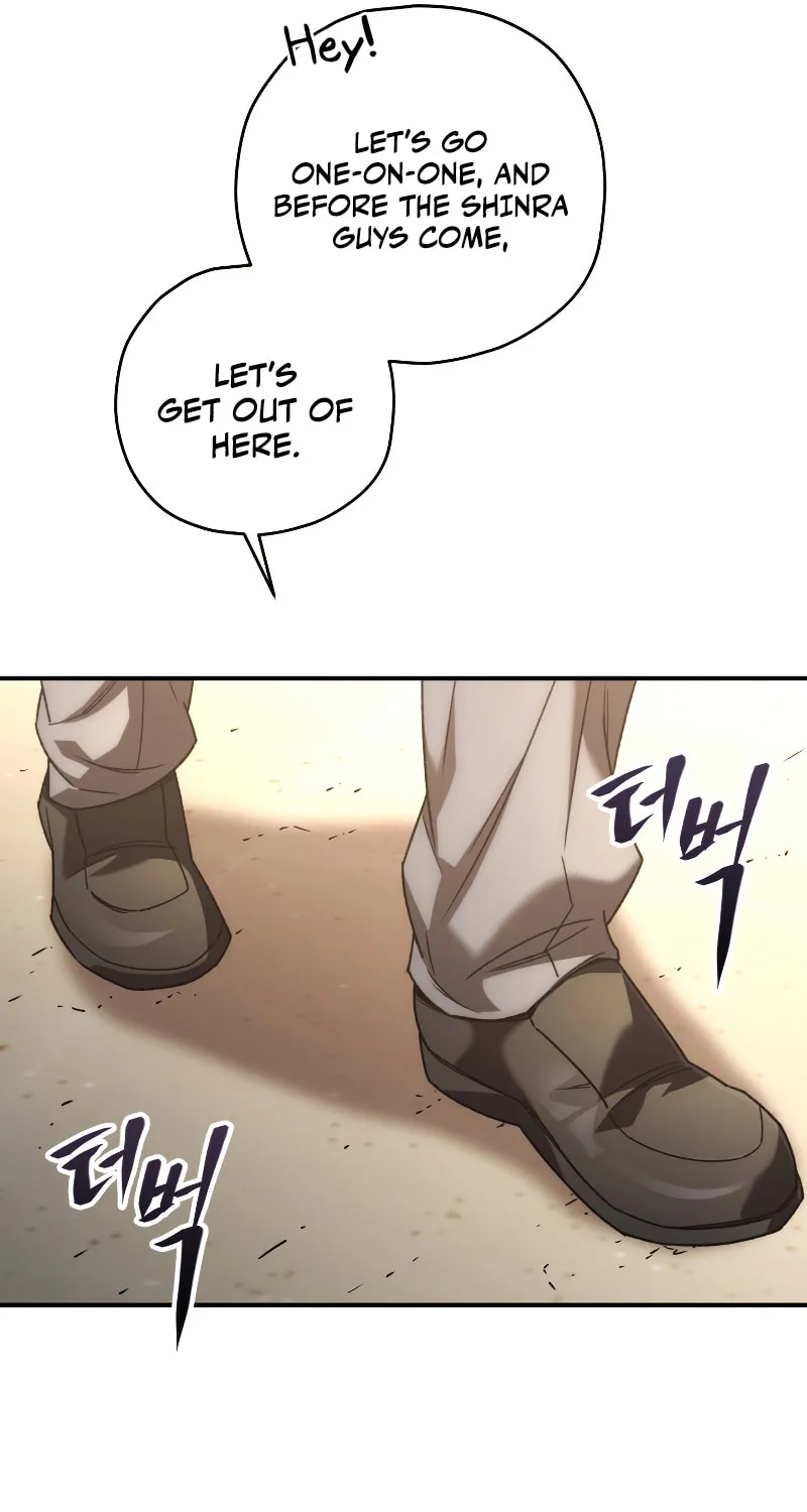 Read Re:Life Player chapter 33 image 23 on Lezhin