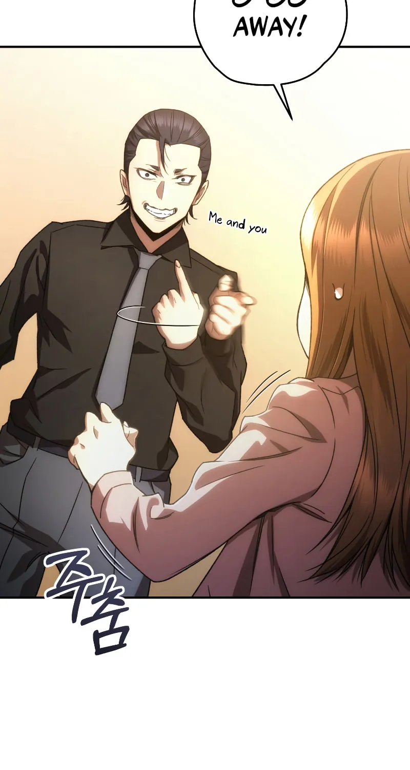 Read Re:Life Player chapter 33 image 25 on Lezhin