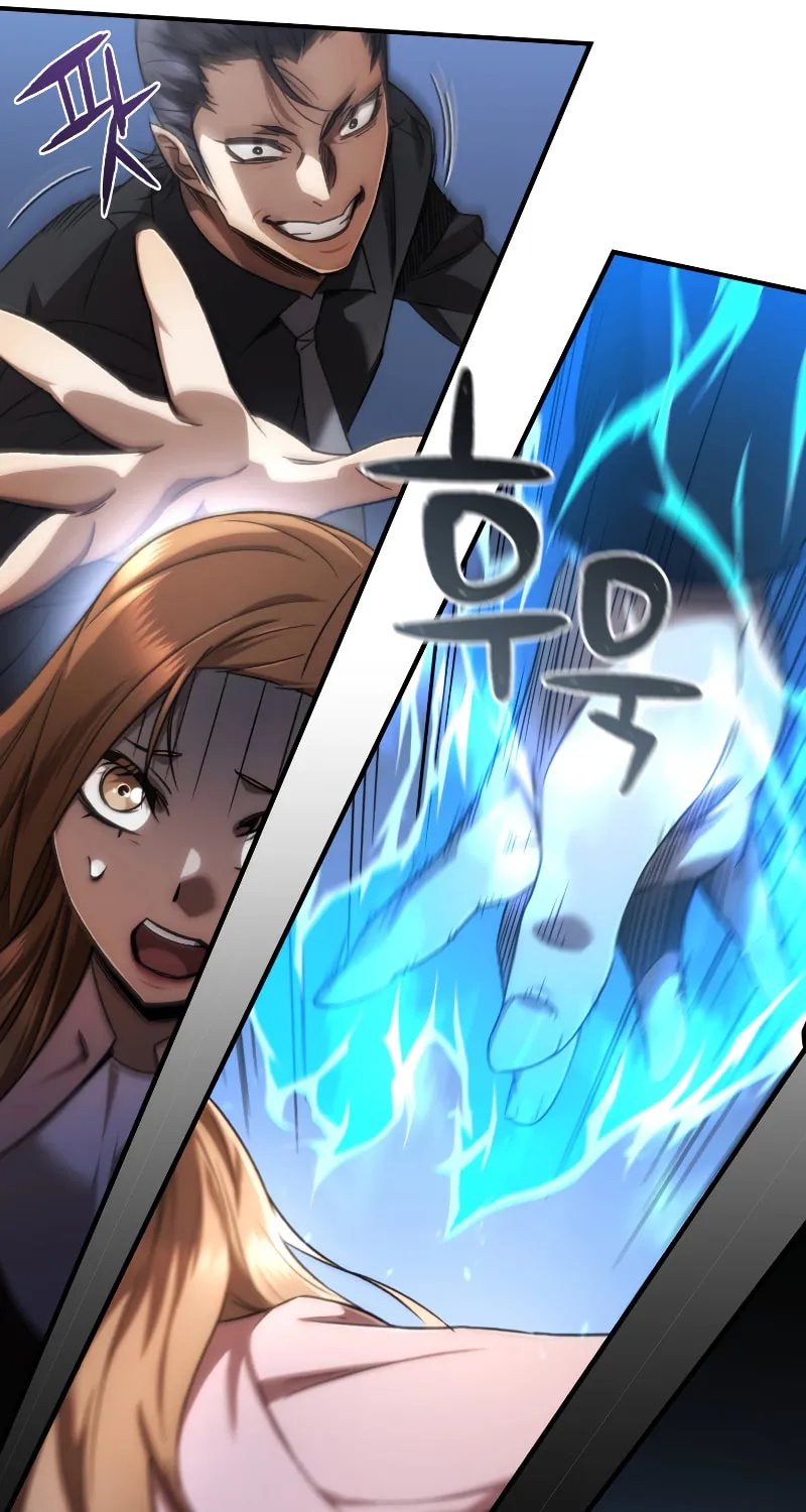 Read Re:Life Player chapter 33 image 33 on Lezhin