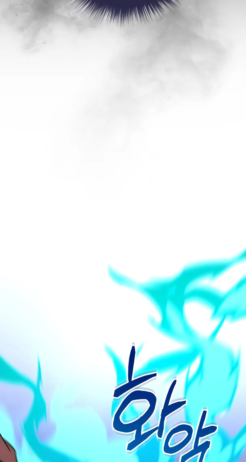 Read Re:Life Player chapter 33 image 35 on Lezhin