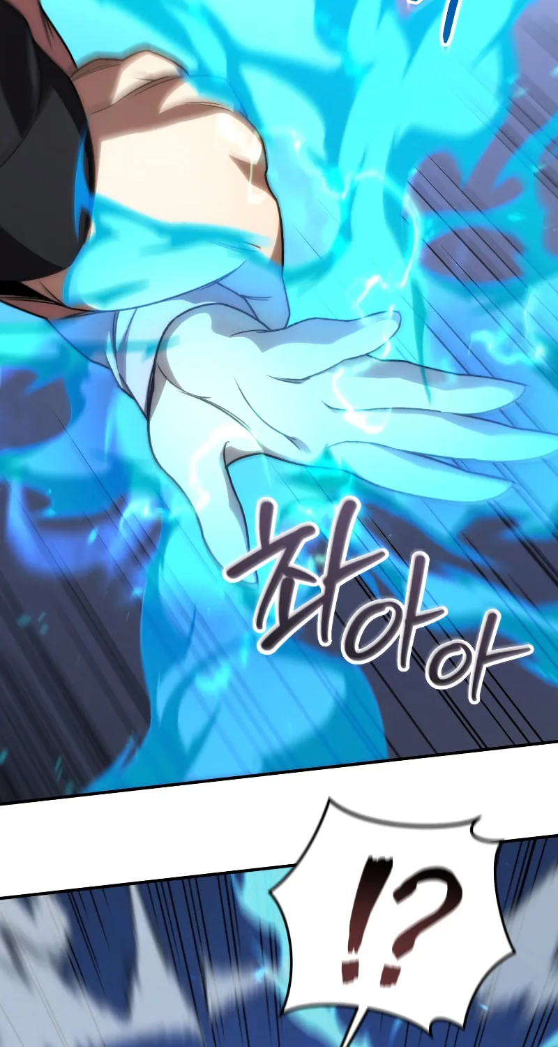 Read Re:Life Player chapter 33 image 36 on Lezhin