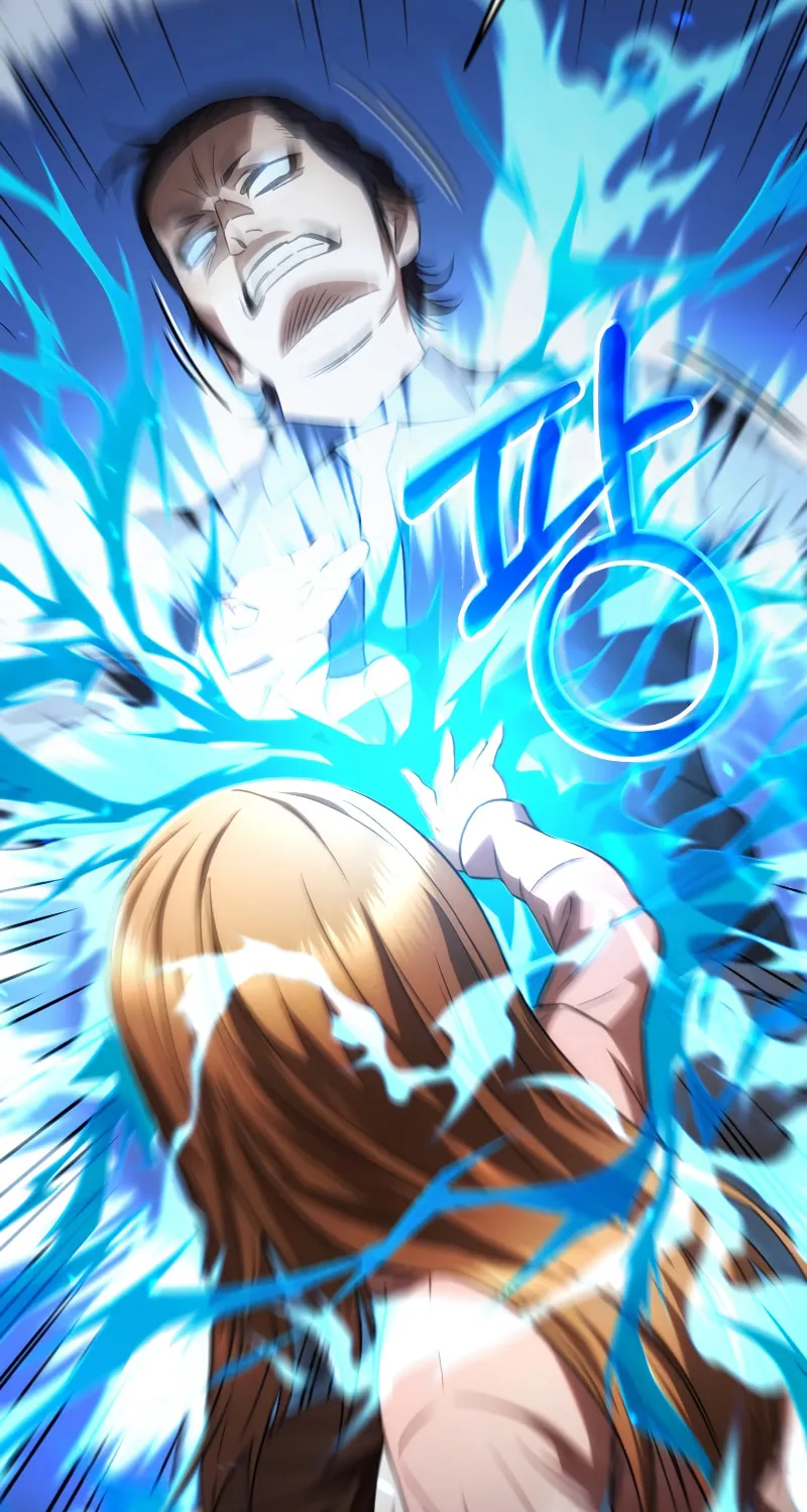 Read Re:Life Player chapter 33 image 37 on Lezhin